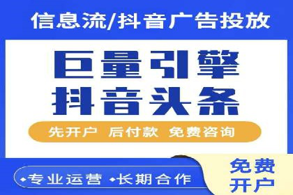 竞价SEM与社交媒体结合的营销案例研究
