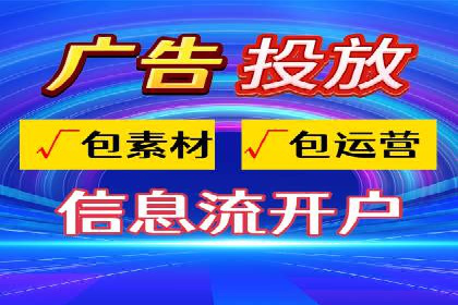 案例解读：百度推广助力中小企业逆袭